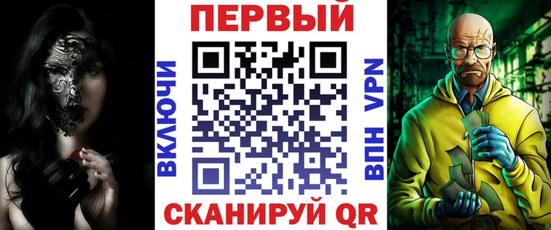 Амфетамин 97%  МЕГА как войти  Далматово 