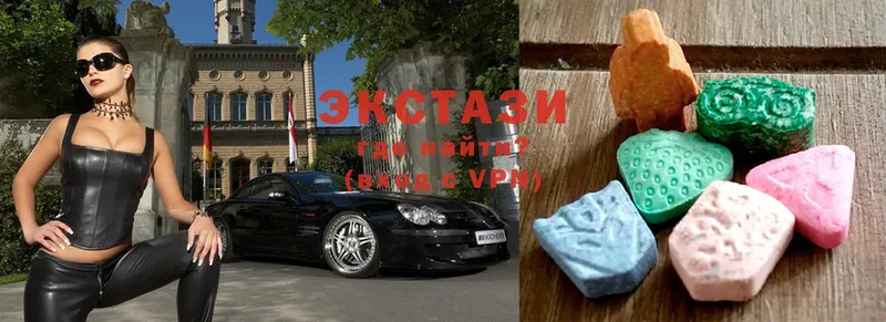 Ecstasy 280 MDMA  Далматово 