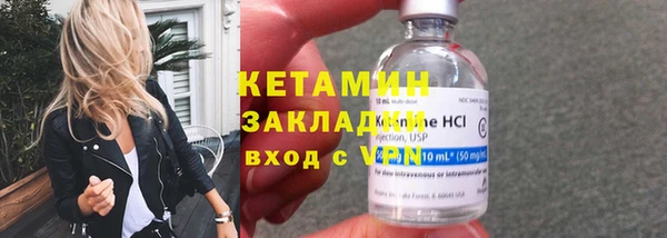 мдпв Медвежьегорск