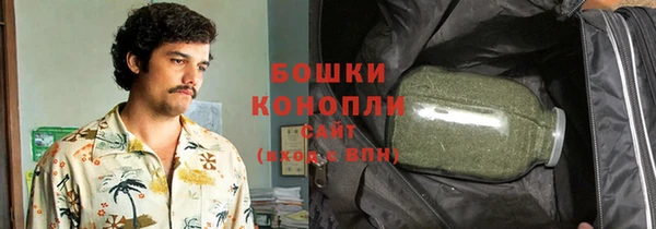 MDMA Беломорск