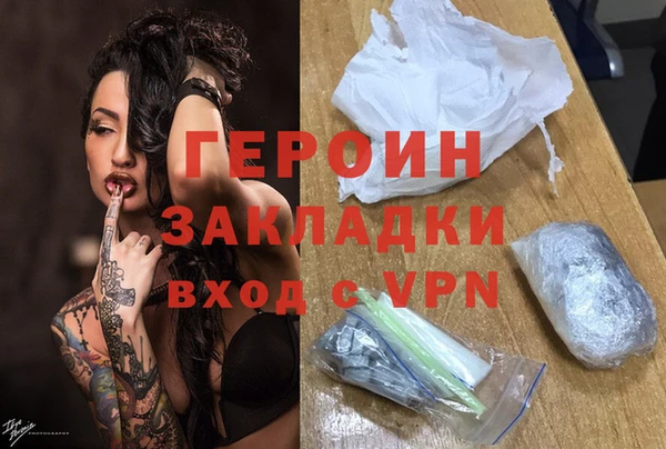 ешки Медногорск
