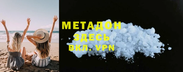 прущий лед Михайлов