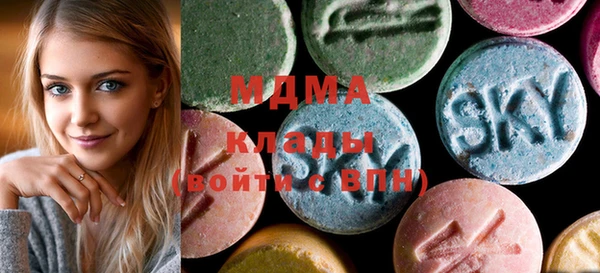 каннабис Белоозёрский