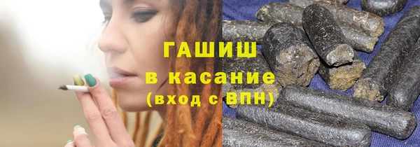 каннабис Белоозёрский