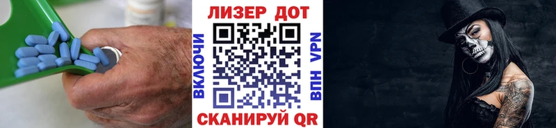 Лсд 25 экстази кислота  что такое   Далматово 