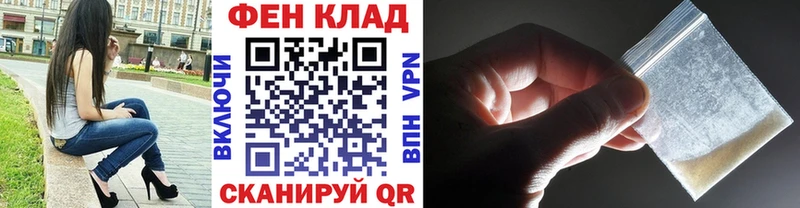 ссылка на мегу как зайти  Далматово  МЕТАМФЕТАМИН витя  цены наркотик 